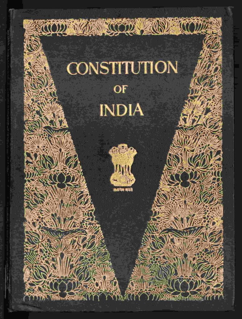भारतीय संविधान की विशेषताएं